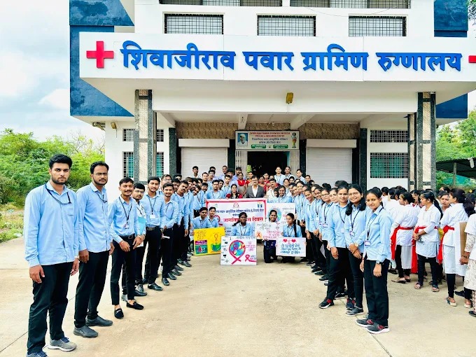 Panchakarma Therapy Center